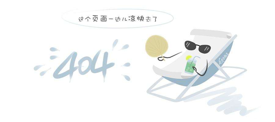 屏幕截图-2023-01-21-211512